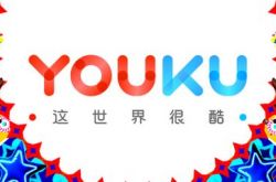 7分钟教程!三明公司咨询服务电话_哔哩哔哩-3